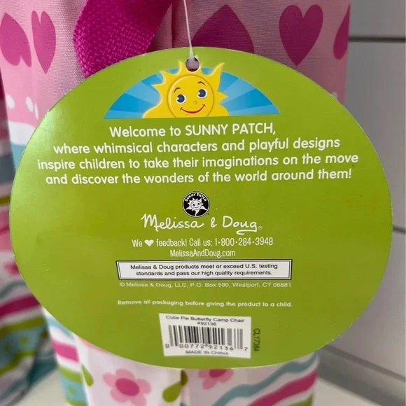 Melissa & Doug Sunny Patch Butterfly Folding Chairs - Picture 7 of 7